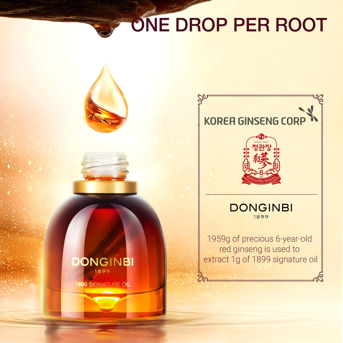 Donginbi 1899 Signature Facial Oil
