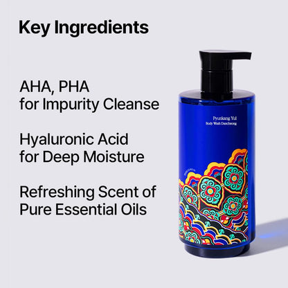 PKY Dancheong Moisturizing Body Wash 350ml for Dry & Sensitive Skin