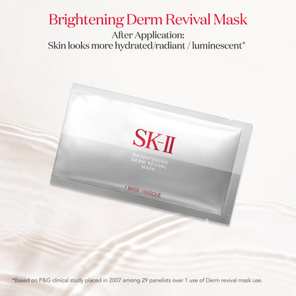 Brightening Face Mask 10-Count with PITERA, Vitamin C & Niacinamide