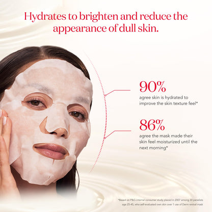 Brightening Face Mask 10-Count with PITERA, Vitamin C & Niacinamide