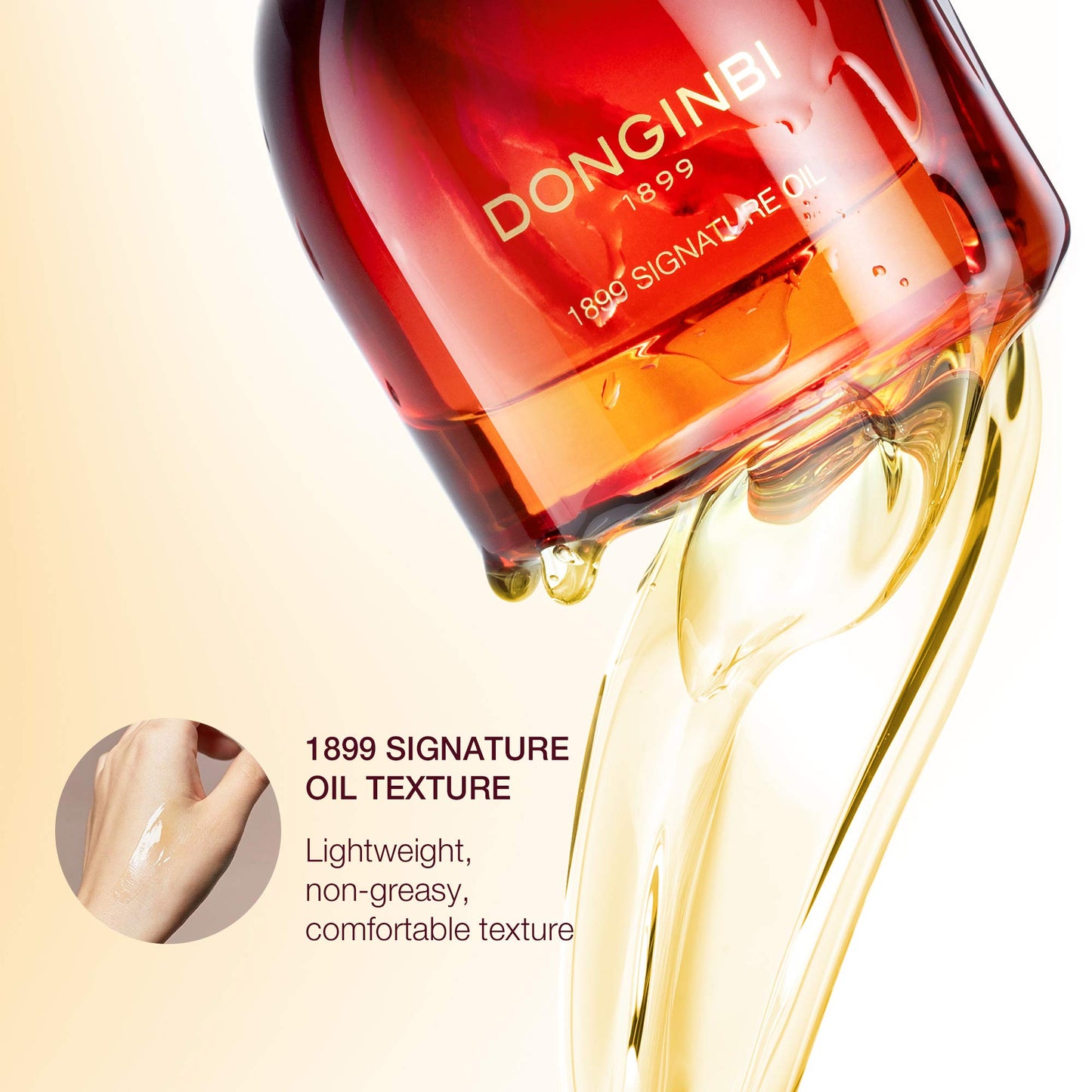 Donginbi 1899 Signature Facial Oil
