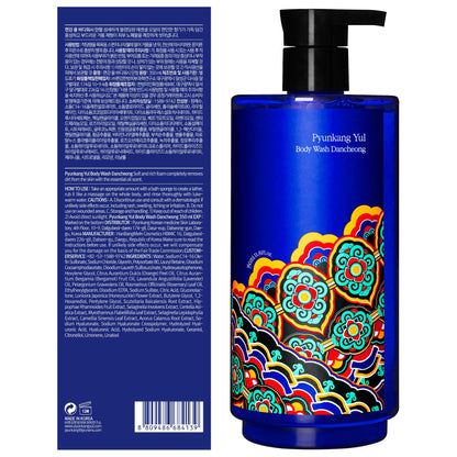 PKY Dancheong Moisturizing Body Wash 350ml for Dry & Sensitive Skin